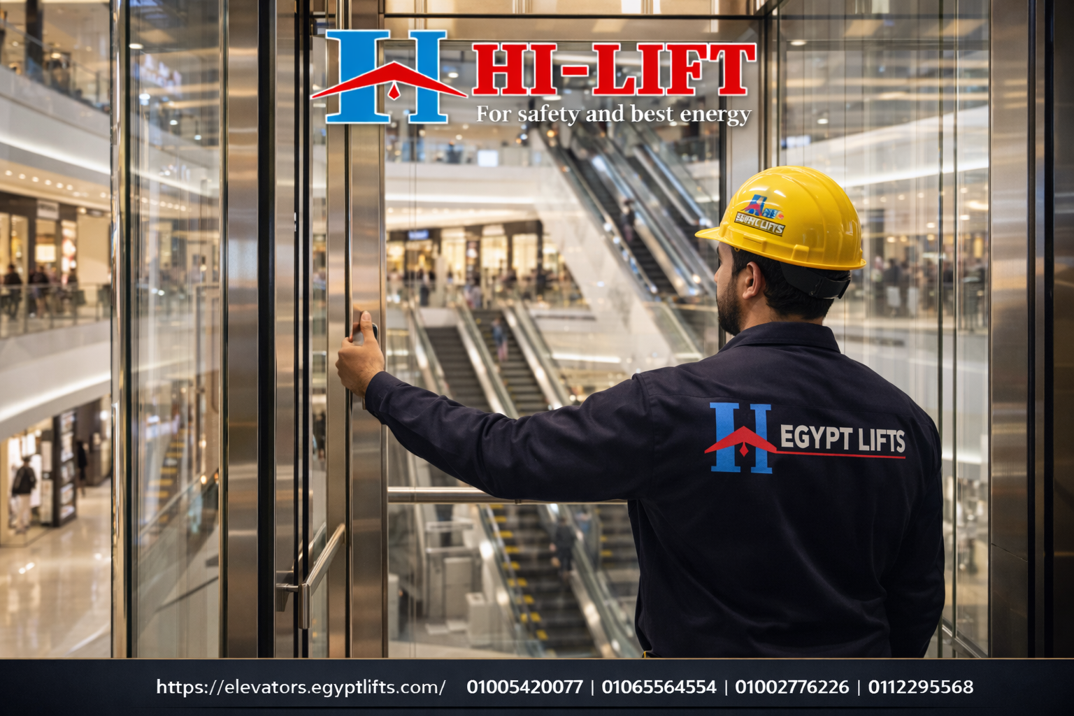 اسعار المصاعد في مصر