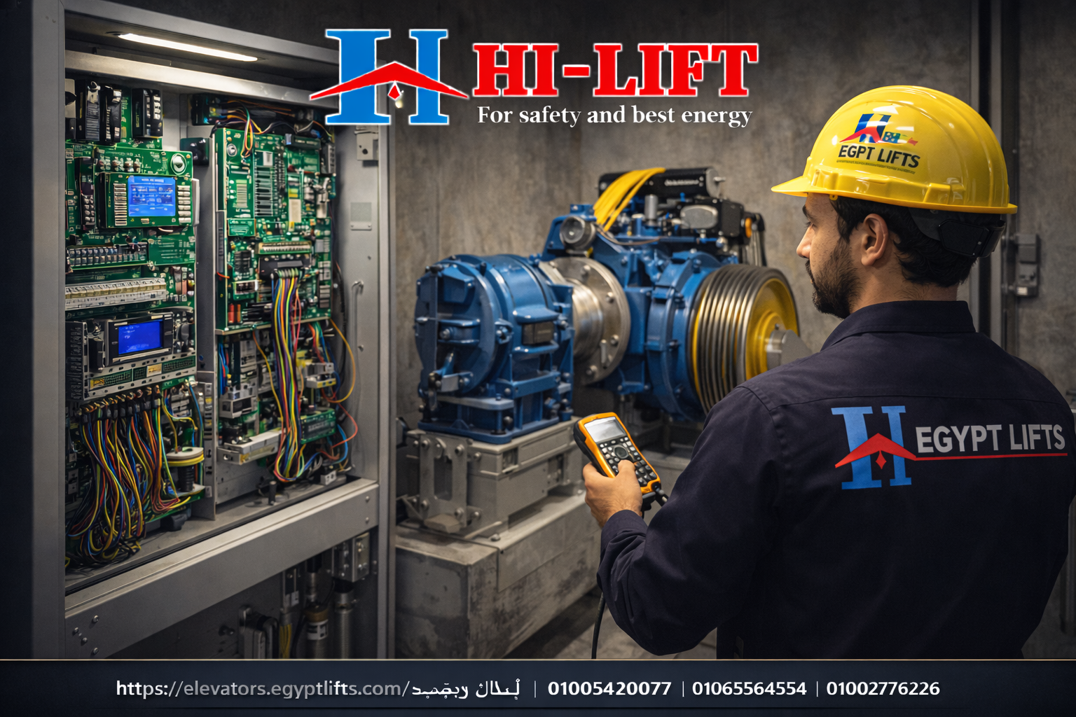 تجديد اسنسير