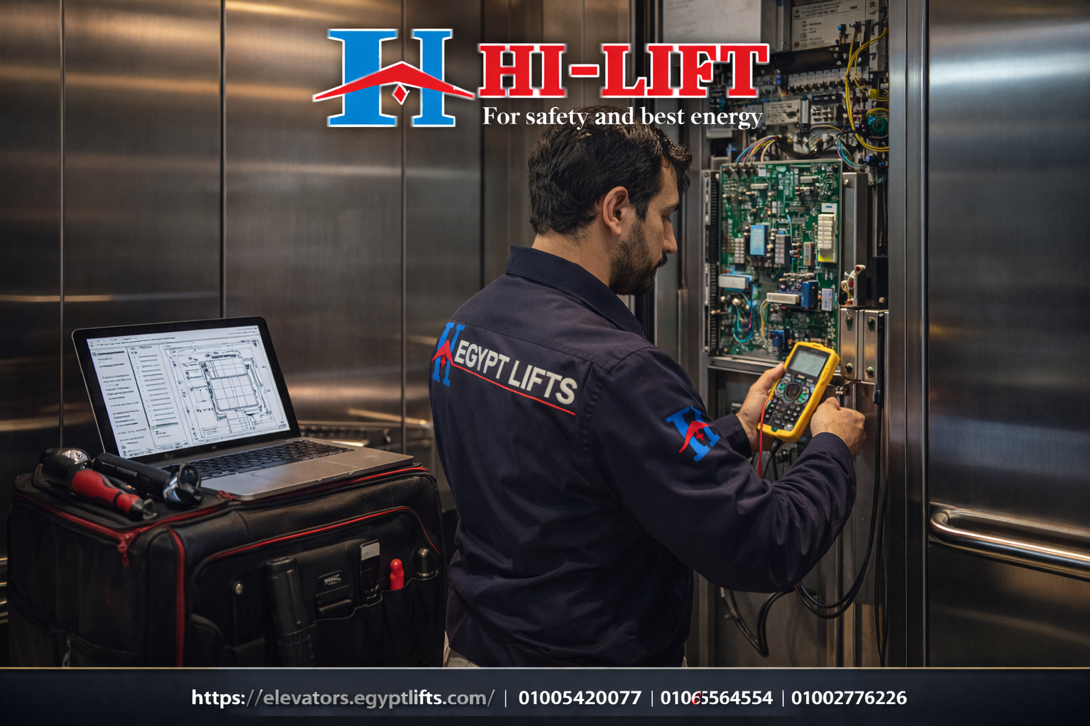 خدمات مصاعد