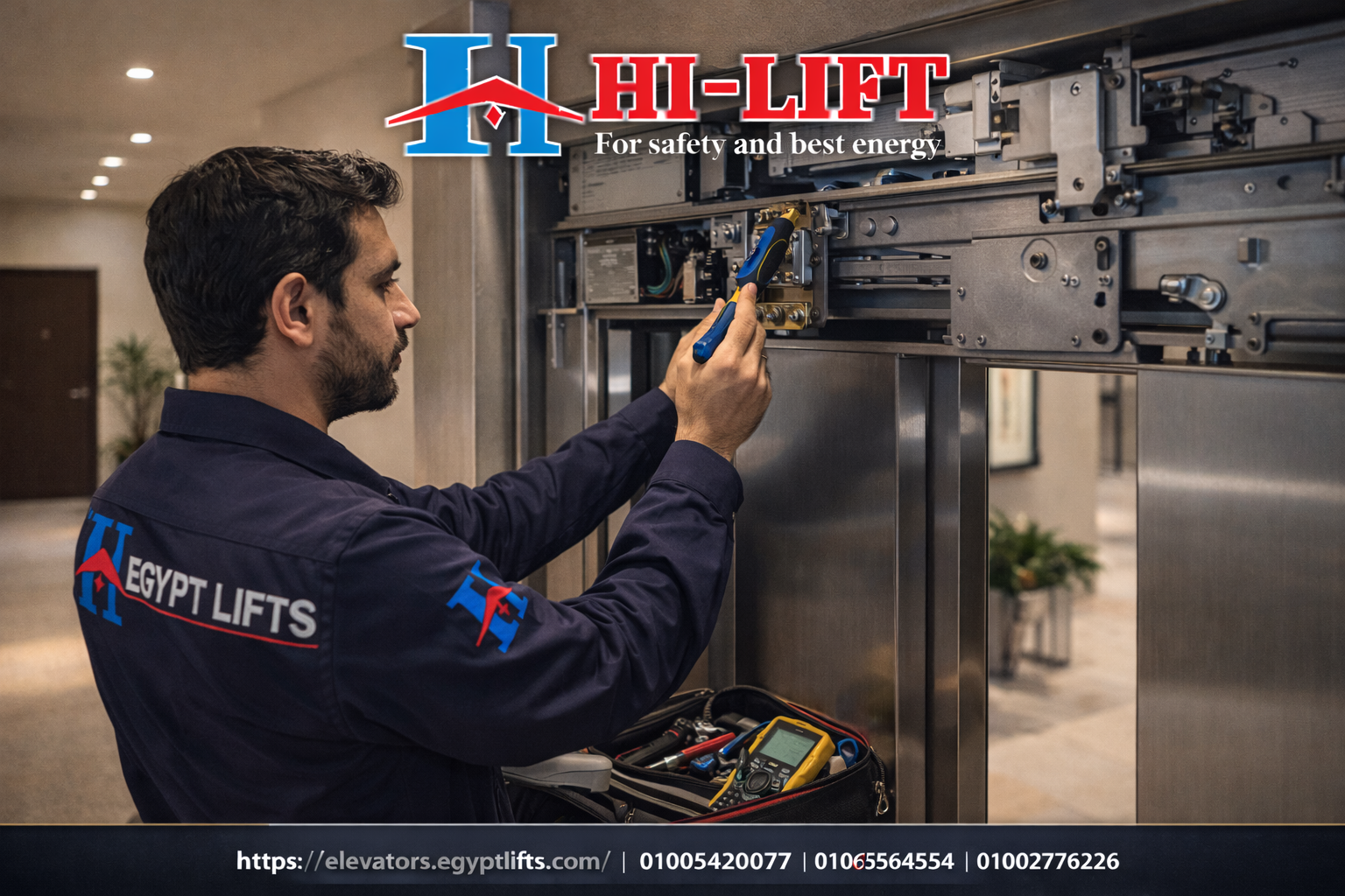 خدمات اسانسير