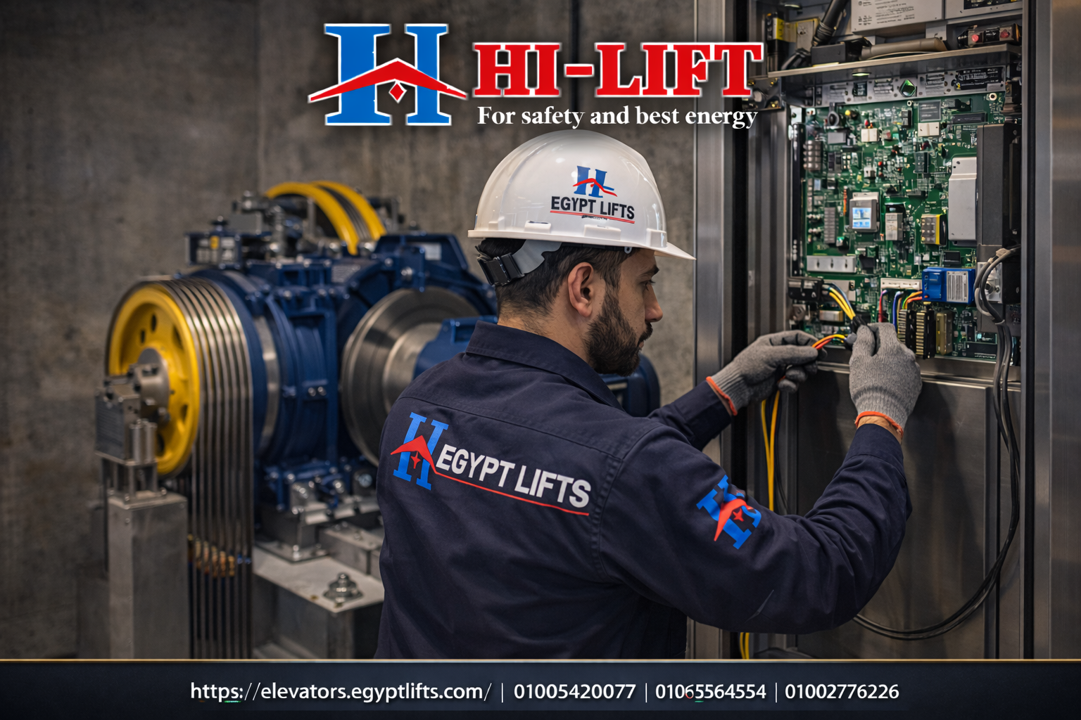 تركيب اسانسير