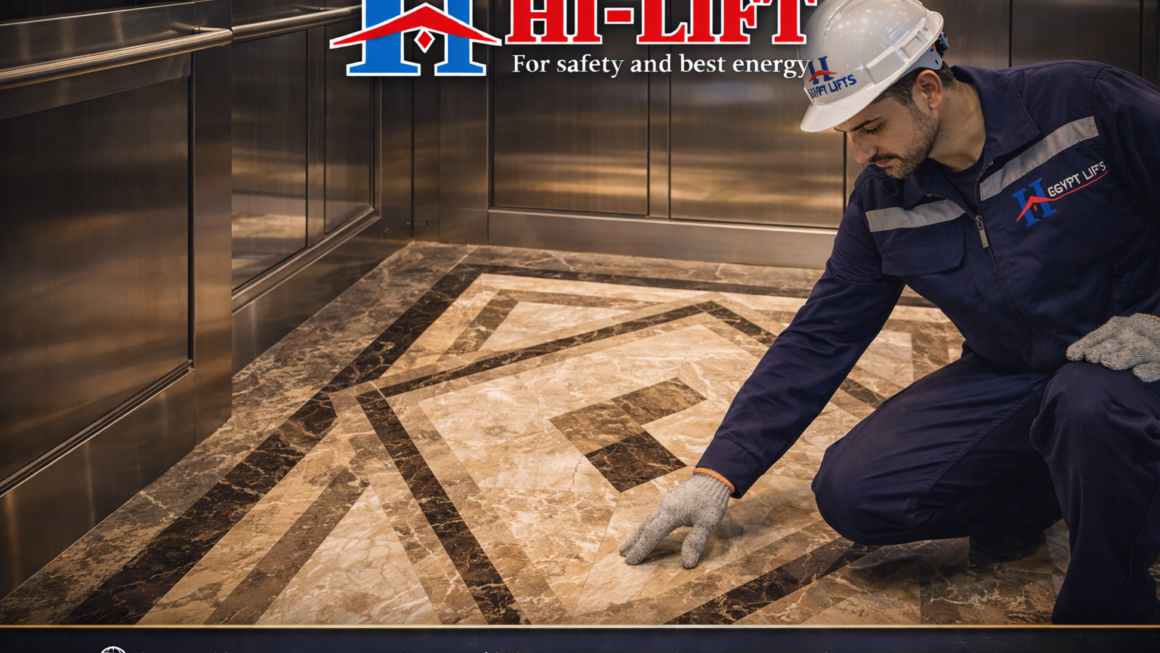 ارضيات مصاعد