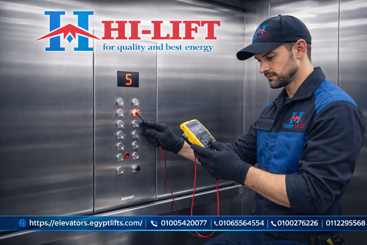 صيانه مصاعد