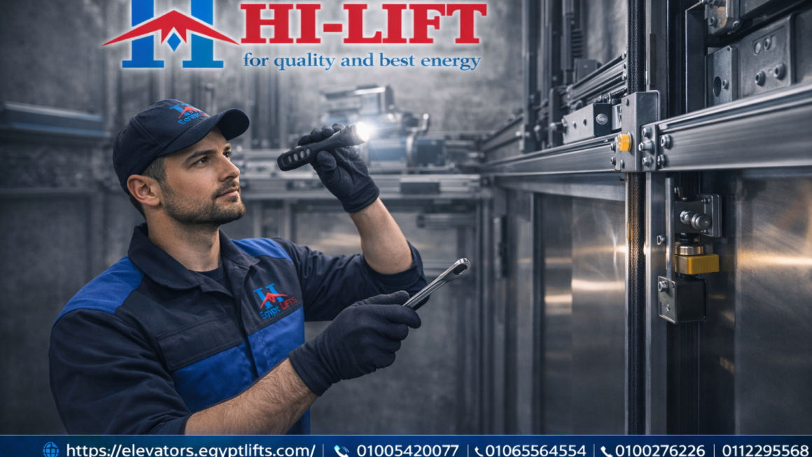 صيانه مصاعد