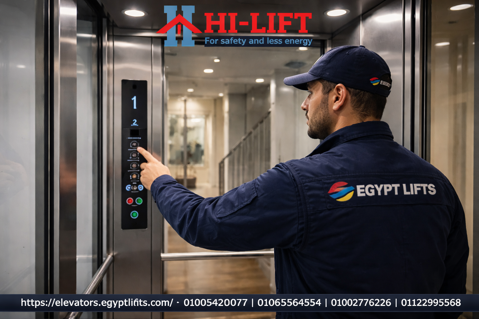 مصعد منزلي صغير الحجم