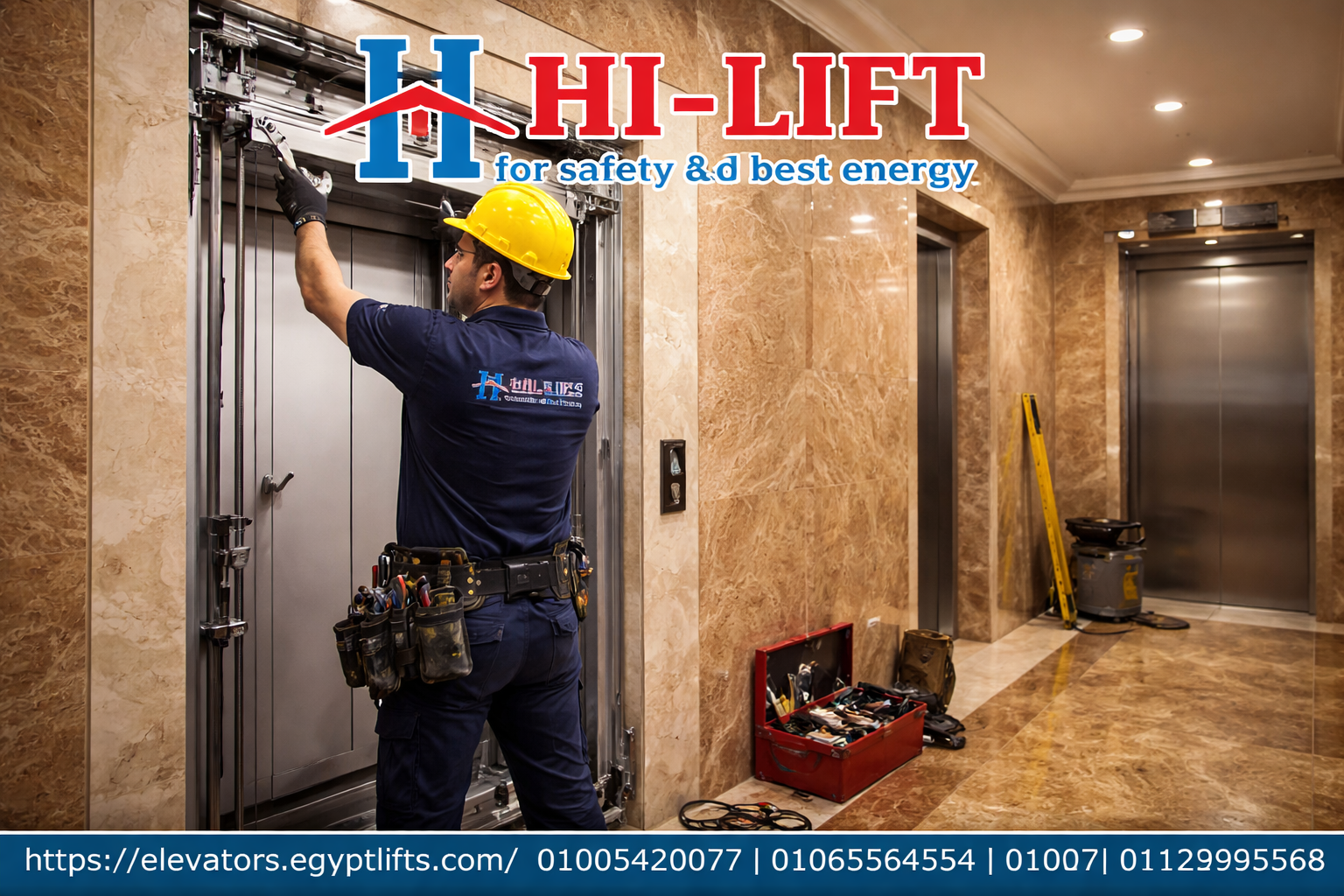 مصاعد كهربائية