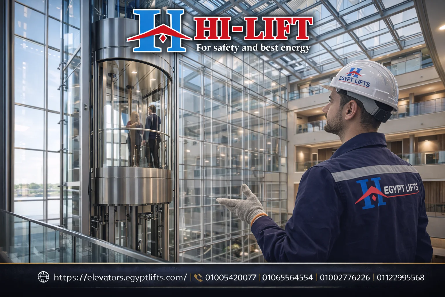 انواع اسانسير